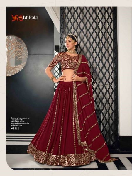 hubhkala Bridesmaid Vol 20 Georgette with Thread & Sequence Embroidery work Designer Lehenga choli collection In Maroon Colour Georgette Lehenga